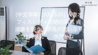 五月最新流出私房大神 隔墙有眼 原创厕拍 瑜伽裤翘臀学姐的淫汁荡液