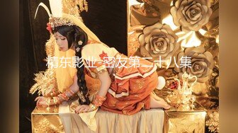 小宝探花 深夜遇甜美长腿嫩妹 洗澡蹲着口交真是贴心的小宝贝