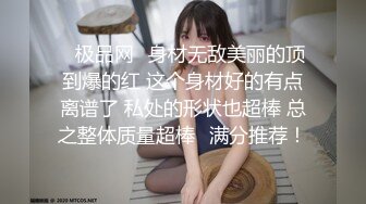 【渣男一号探花】KTV玩公主，歌声伴着酒精，大胸小姐姐一会儿被脱光，后入啪啪乳浪波动真刺激