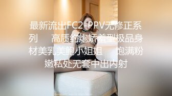 -女护士系列之淫荡3p反差调教女友Chinesehomemadevideo_16539672415746725