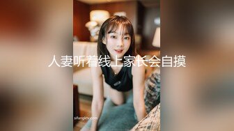 大奶美女 表情能不能正常一点 高潮几次了 好好多次妹妹要吃老公精液 要不要帮我生小孩 要 干成我的形状