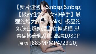 XKG183 月牙 婚纱店老板娘勾引订婚小伙 星空无限传媒