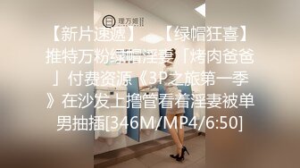 [MP4/ 378M] 妖艳泰国美女模特，被小哥一顿猛操，姿势花样百出，看表情不是演技到位就是一脸享受