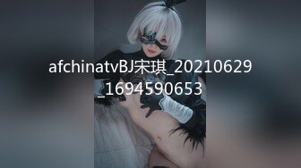 STP25341 【明星颜值19岁无敌美妞】清纯长相，爆乳D罩杯，一线天粉穴，越来越骚，自摸咬唇一脸淫荡，浪叫呻吟更是诱人