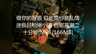 推特女神《Couple》用身材惩罚两个罪犯❤️激操3P小穴射滿精液