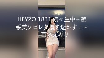 我和妈妈真实乱伦完整版❤️全程记录和妈妈的乱伦之路 偷拍→强上→调教→内射