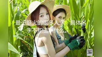 [MP4/1GB]麻豆傳媒&amp;色控PH-059女大學生的秘密