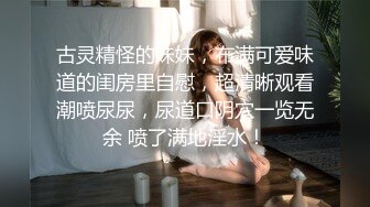 女朋友真的好嫩