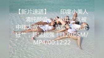 蜜桃传媒 pm-063 女大学生被变装癖养父不断侵犯-斑斑