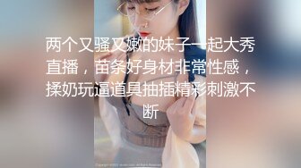 【极品媚黑❤️重磅核弹】绿帽男找黑超大屌3P轮操娇俏美人妻 黑超猛男操完娇妻瘫痪忍不住再操 高清1080P原档无水印