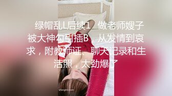 极品美乳人妻『kyara_sss』✿奶子又大胸型又好看，还特么巨骚，被操的时候喜欢说淫语，巨顶！美乳丰臀超反差7[1.9G/MP4/01:27:12]