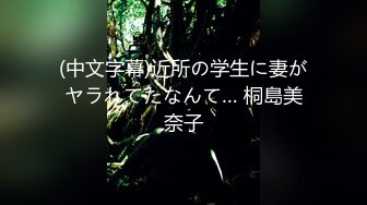 ✿小母狗萝莉✿Twitter萝莉『七七酱』可爱小百合福利私拍，两个超嫩白虎美穴，软萌甜美外表看了就想侵犯