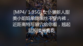 黑丝漂亮熟女人妻 啊啊操死我了 大浪逼里面都是水 我的逼骚不骚 紧不紧 我要射在骚逼里 撅着大白股被内射 浪话不停