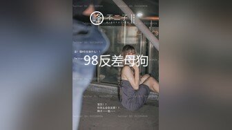 麻豆传媒 mcy-0243 欲求不满的少妇榨乾外卖小哥-古伊娜