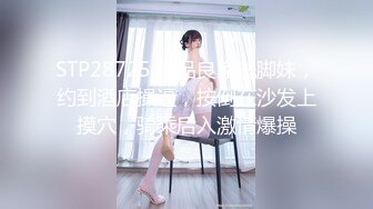 最新TS美人妖网红 甄选1888福利超大合集 第五弹！【276V】 (142)