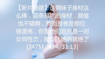 [MP4]STP24041 牛仔裤小背心&nbsp;&nbsp;很会玩诱惑极品女神&nbsp;&nbsp;难得露脸细长美腿&nbsp;&nbsp;脱下丁字裤露多毛肥穴&nbsp;&nbsp;翘起对着镜