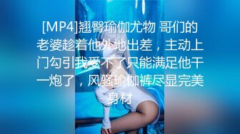 出租房叫了个高颜值蓝发气质小妹扒开BB舔两下上屌就插