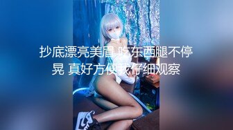 【新片速遞 】 2023.3.13，【只想做一名合格的舔狗】，泡良，年轻小妹妹，20岁，一开始挺矜持，逼逼好紧[1120MB/MP4/01:43:00]