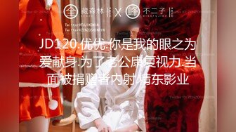 [MP4]万人追踪OnlyFans亚裔极品网红女神Yuna休闲服销魂自慰自吸式水晶屌