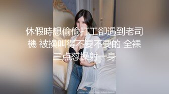 高挑性感的长发气质白领美女下班和帅气男同事一起娱乐会所喝酒唱歌,玩嘿后2人站在茶几上边操边唱歌-1