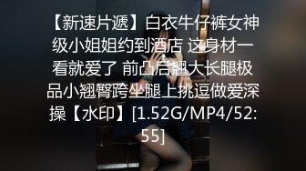 [MP4/ 1.58G]&nbsp;&nbsp;女神驾到黑丝姐妹花全程露脸 给骚逼玩滴蜡好刺激 勾搭大哥双飞啪啪 一起口交大鸡巴