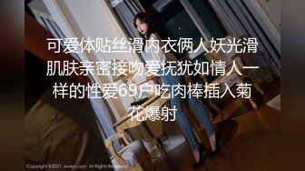 韩妹Shaany () 大奶肤白貌美 秀色可餐 真的令人垂涎三尺[71P/215M]