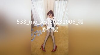 漂亮美眉女上位啪啪