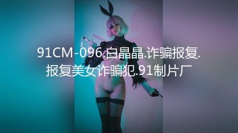 【OnlyFans】【逃亡】国产女21岁小母狗优咪强制高潮，拍摄手法唯美系列，调教较轻，视频非常好，女的也够漂亮 118