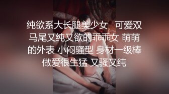 农村的小少妇全程露脸深夜发骚，儿子在旁边偷偷的给狼友看，撩骚不断听指挥揉奶又抠逼，玩的就是真实刺激