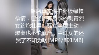 [MP4/ 425M] 新人下海甜美少女！和小男友激情操逼！骑乘位爆操紧致骚穴，抱着大屁股深插