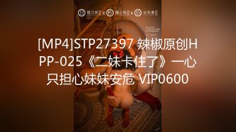 国产AV 星空无限传媒 XKCCAV8004 双飞母女