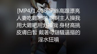 STP29446 國產AV 蜜桃影像傳媒 PME001 強欲小妹迷奸親哥哥 斑斑