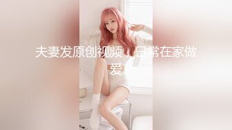 [MP4]长腿外围美女 服务很周到跪地舔屌 扶着翘臀后入撞击 骑乘打桩干的不了