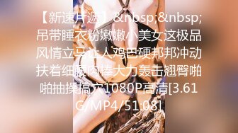 FC2PPV 2897559 【SEX大好きどM美熟女】百合(41)【後編】一日7回もSEXした経験を持つチンポ大好き熟女が、アブノーマルプレイでイキまくり。デカペニスに突きまくられた美ボディを震わせて昇天!【おまけ付】 [有]