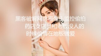 班花美女清纯小妹被渣男干了！【小甜心】好可怜心痛啊~喜欢小妹妹的不要错过！ (3)