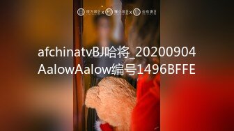 TWA0029.捷运小恶魔女孩的诱惑2.下集.SA国际传媒