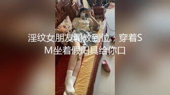 浴室偷放摄像头偷拍女友的闺蜜洗澡拿着个洗刷刷洗泡沫浴