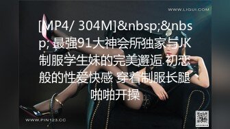 强烈推荐！电报群VIP收费精品，梦杰的新母狗姐妹花【沐、秋】私拍，颜值顶级身材超级绝，露脸黑丝美腿舔鸡啪啪调教