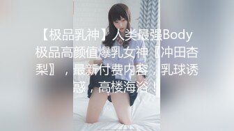 与我的大三女友在家做爱