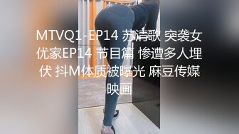 网格年轻妹子跟情人嘿咻先口在含