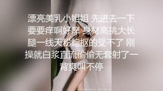 SPA养生馆，七万多人观战，白皙皮肤光滑的丰满超重少妇，才抚摸私密部位，她就忍不住往老哥裤裆摸，老二挺直了无套深入