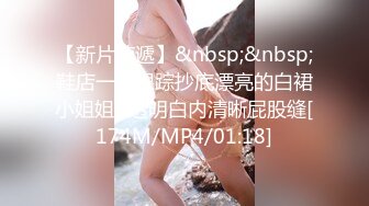 [MP4/ 510M] 清新白虎美少女 天花板级白虎女神米胡桃乖巧听话女仆提供每日鸡巴清扫服务