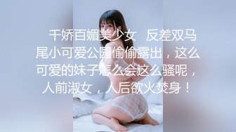 【哥只是一个传说】，清纯美女相伴，一对大白兔惹人爱