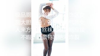 MD-0110-3_C位女優出道夜AV篇最終4P落幕演出官网