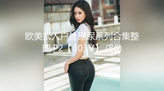 MDUS系列[中文字幕].LAX-0007.诱人俏女仆.The New Maid is so Irresistible.麻豆传媒映画