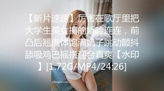 48岁丰满大屁股熟女大妈在家里又发骚了，自己揉大肥逼太刺激了