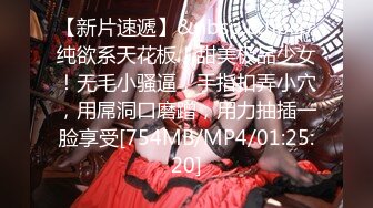 [MP4/575M]2/5最新 美女失恋酒吧买醉被酒保捡回家激情啪啪啪VIP1196