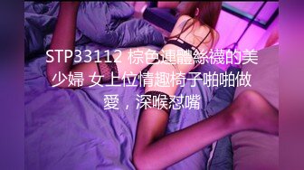 [MP4]STP31424 鸭舌帽新人酒窝少女！一对白嫩大奶子！浴室激情自慰，坐在马桶上扣逼，多毛骚逼，掰开特写看洞 VIP0600