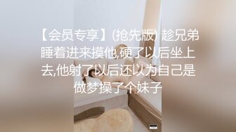 [MP4/ 150M]&nbsp;&nbsp;夫妻在家自拍 我不要你拍 SB 啊啊 老婆大鸡吧爽不爽 爽 看表情是超爽 大白奶子 粉粉大乳晕