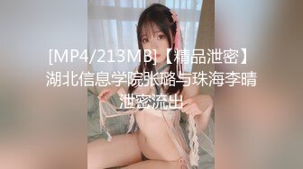 [MP4]STP26535 长发苗条女友被暴力打桩超级刺激，先洗澡再到床上超多姿势做爱，叫声销魂 VIP0600